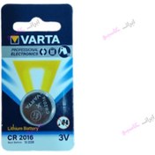 تصویر باطری سکه ای آلمانی وارتا CR2016 کیفیت عالی و تاریخ جدید 