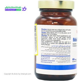 تصویر کپسول ژلاتینی مولتی فور هیم مخصوص آقایان ویتالی تون 60 عدد Vitally Tone Multi For Him 60 Softgels