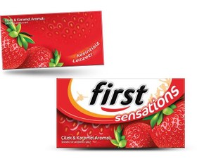 تصویر آدامس first توت فرنگی First strawberry gum