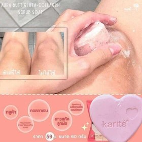 تصویر صابون اسکراب قلبی ۱۰۰ گرم 