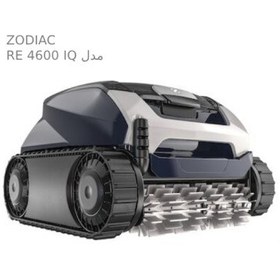 تصویر جاروی استخر رباتیک زودیاک ZODIAC مدل RE4600IQ 