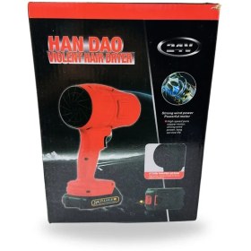 تصویر جت فن حرفه ای از برند هان داو مدل HAN DAO VIOLENT HAIR DRYER 