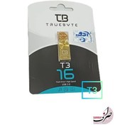 تصویر فلش مموری تروبایت مدل T3 ظرفیت 16 گیگابایت ا TRUEBYTE flash model 16GB T3 TRUEBYTE flash model 16GB T3