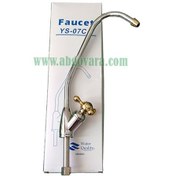 تصویر شیر دستگاه تصفیه کننده آب مدل Sd 