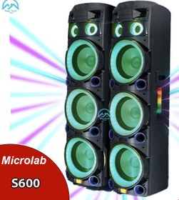 تصویر اسپیکر میکرولب مدل Microlab kms600 Speaker