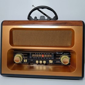 تصویر رادیو گولون مدل RX-BT89 