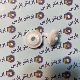 تصویر دنده رابط فیوزینگ (وارداتی) hp 1536 