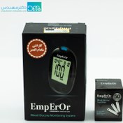 تصویر دستگاه تست قند خون امپرور بدون نوار Emperor blood sugar test device without strips