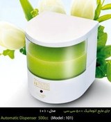 تصویر جامایع چشمی پاندا 500 سی سی 