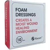 تصویر پانسمان فوم روزین | Roosin Foam Dressings 