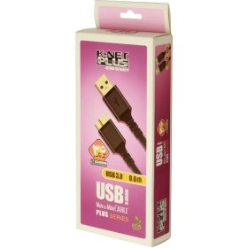 تصویر کابل هارد USB3 طول 60 سانتی برند KNET PLUS مدل KP06 