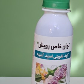 تصویر کود تقویتی اسید آمینه 