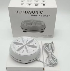تصویر لباسشویی مسافرتی اولتراسونیک ULTRASONIC 