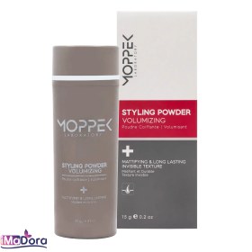 تصویر پودر مات کننده و پوش دهنده موپک Moppek Styling Powder