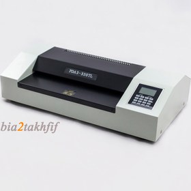 تصویر دستگاه لمینت A3 مدل PD 330TL AX PDA3 330TL laminator Machine