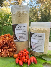 تصویر قوتو نخود و نارگیل 220گرم (کوچک) 