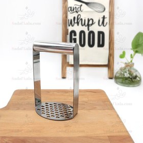 تصویر پوره کن استیل 