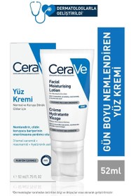 تصویر کرم مرطوب کننده و ابرسان سراوی حجم ۵۲میل Cerave Cerave