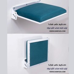 تصویر صندلی دیواری تاشو طلا فروشی 