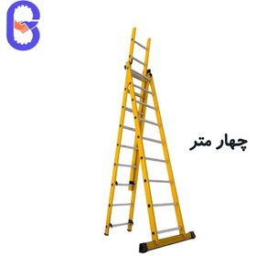 تصویر نردبان دو تکه مخابراتی ۴ متر مدل دماوند 