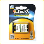 تصویر باتری تلفن بی سیم دی بی کی DBK P107 Battery phone 