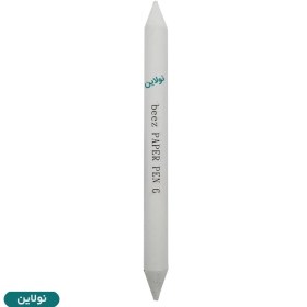 تصویر محو کن بیز beez سایز 6 قطر 12 سانتی متری 