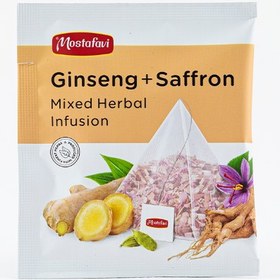 تصویر دمنوش جنسینگ زعفرانی مصطفوی (بسته 12 عددی هرمی) Mostafavi Ginseng Saffron Infusion