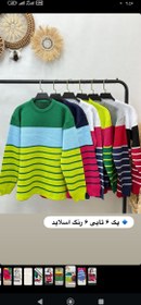 تصویر بافت دخترانه - قرمز 