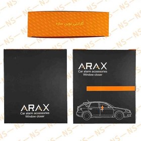 تصویر پاور ویندوز 2 شیشه برند ARAX 