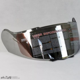 تصویر طلق جیوه‌ای کلاه کاسکت Mirror Shield کد ۱۹۵۷ 