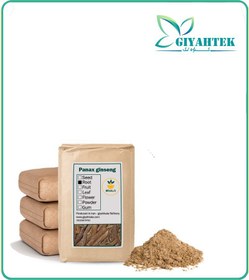 تصویر پودر جینسینگ رومی فله 