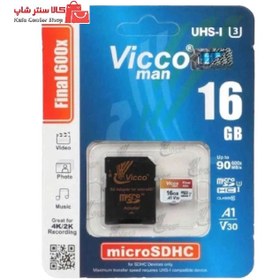 تصویر کارت حافظه microSDHC ویکو من مدل Final 600X کلاس 10 استاندارد UHS-I U3 سرعت 90MBps ظرفیت 16 گیگابایت 