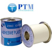 تصویر چسب لکوپلاست 5 سانت 