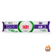 تصویر دستمال تی زمین شوی فیری FAIRY با رایحه FAIRY YER TEMIZLIK