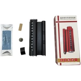 تصویر پارک فون جدید 