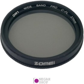 تصویر فیلتر لنز پلاریزه Zomei CPL 55mm 