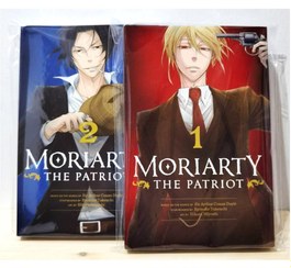 تصویر Moriarty the Patriot vol Moriarty the Patriot vol