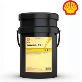 تصویر Shell corena S2 P شل کورنا اس 2 پی - گالن 20 لیتری Shell corena S2 P