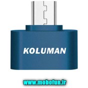 تصویر مبدل OTG USB-C کلومن مدل K-OTO4 Koluman K-OTO4 OTG USB-C Converter