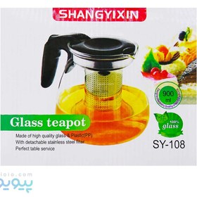 تصویر قوری شانگوین مدل SY-108 ا Shangyixin SY-108 Tea Pot Shangyixin SY-108 Tea Pot