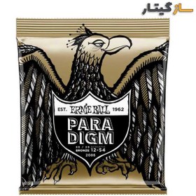 تصویر سیم گیتار آکوستیک ارنی بال مدل ERNIE BALL ALUMINUM BRONZE 2086 