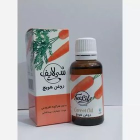 تصویر روغن هویج سی لایف 