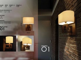 تصویر چراغ دیوارکوب دو شعله چوبی مسیناO1 Wall lamp O1