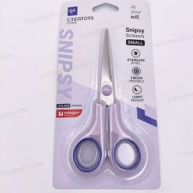 تصویر قیچی اسنیپسی کوچک 