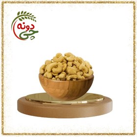 تصویر بادام هندی 