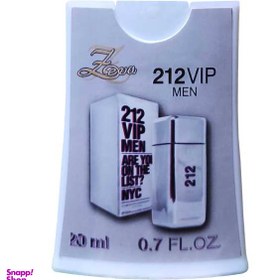 تصویر عطر جیبی زنانه زوا مدل 212VIP حجم 20 میلی لیتر 