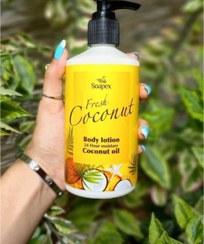 تصویر لوسیون بدن سوپکس 