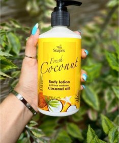 تصویر لوسیون بدن سوپکس 