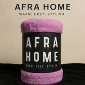 تصویر پتو لاواترا افرا 155*210 یاسی 