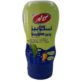 تصویر پنیر اسکوییز هالوپینو 250 گ کاله 